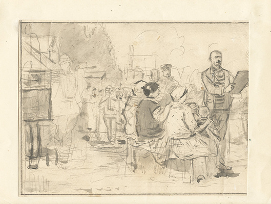 Герасимов Сергей Васильевич. Праздник